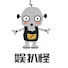 J51FyMx7A8M-channel-avatar-娱扒怪