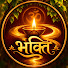 -qCxfBqKT1I-channel-avatar-भक्ति