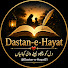 CkpxJtGKtbo-channel-avatar-Dastan-e-Hayat