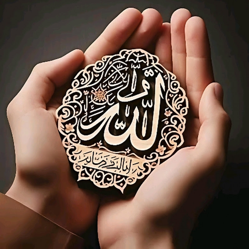 Reascearch of Islam