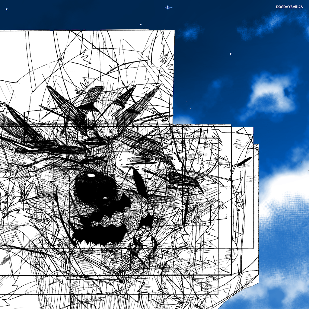 実録猛虎伝説 : 縦縞に刻まれた獣王達の系譜 幻獣(モンスター)最強王図鑑 - | 9784052049446 | Amazon.com.au | Books