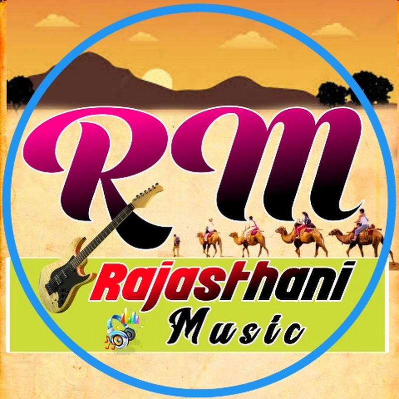 Rajasthani Music