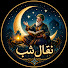 XkJzZooKKyY-channel-avatar-نقالِ شب