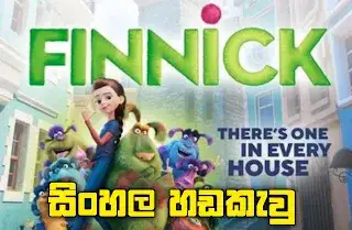 Sinhala Dubbed - Finnick (2022
