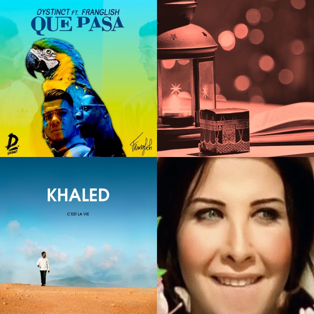 Songs Like: Ya Tabtab Wa Dallaa - Nancy Ajram (generated with Songs Like X)