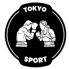 Tokyo Sport アイコン画像