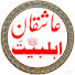 LB_27SeSU6c-channel-avatar-Ashqan E Aehlybait