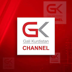 Gali Kurdistan