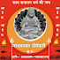 Zd7tR6kg7do-channel-avatar-नाथशाबर सेवेकरी  