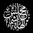 lP7R8p-wUQI-channel-avatar-مجلس الهاشم