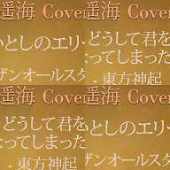 thumbnail img1x1