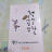 @책이름럭비공차는이사