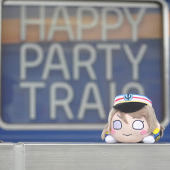 ひろます