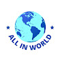 All In World logo