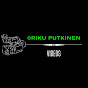 Riku Putkinen Videos