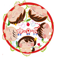 カーローズチャンネル