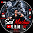 yzkKO7CG7zk-channel-avatar-Sad . Mashup . 9.5 . M . View's . 15 . Day's