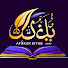 hiEdX-lyU30-channel-avatar-أفكار كتاب