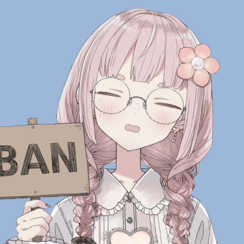 Hitohira Hana