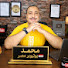 EOos7svPpK4-channel-avatar-محمد يوتيوبر مصر🇪🇬