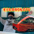 awa9HwK3V74-channel-avatar-そうたののりものTV