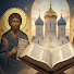 08MNAqMN6wY-channel-avatar-Живой Канон