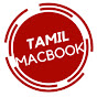 TAMIL MACBOOK logo