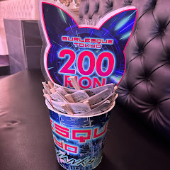 バーレスク東京アーカイブ【Burlesque-Tokyo-Movie】【ROKUSAN ANGEL】