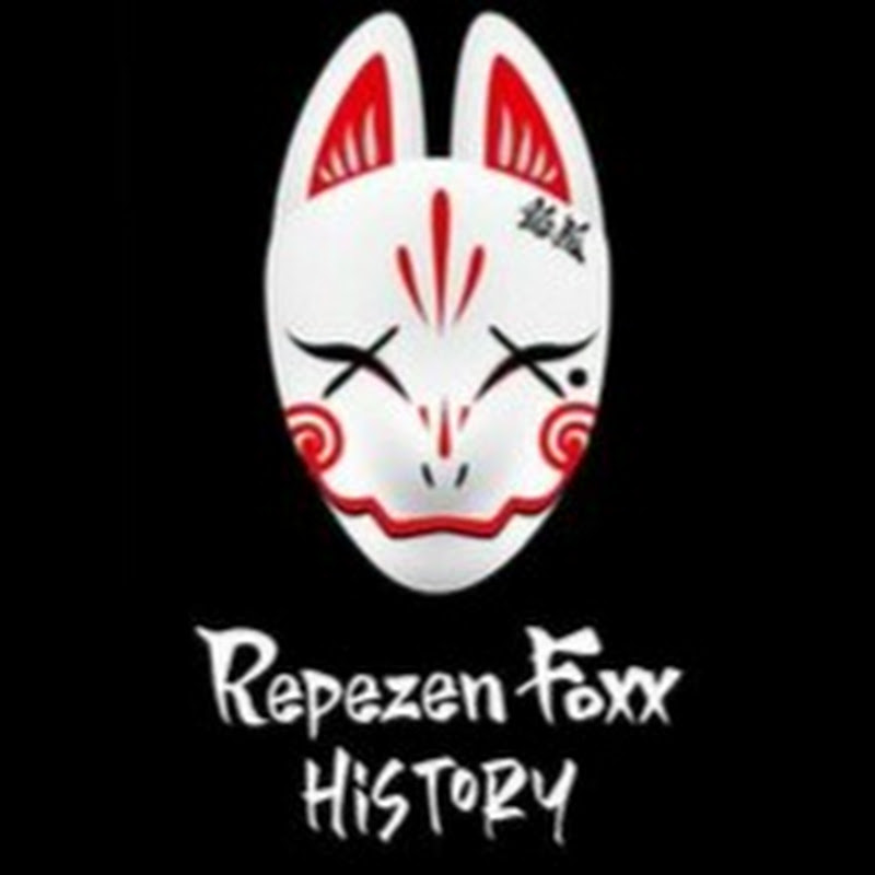 【公認】Repezen Foxx History