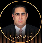 كلام مختلف