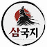 z4ae-mmfb0M-channel-avatar-삼국시대