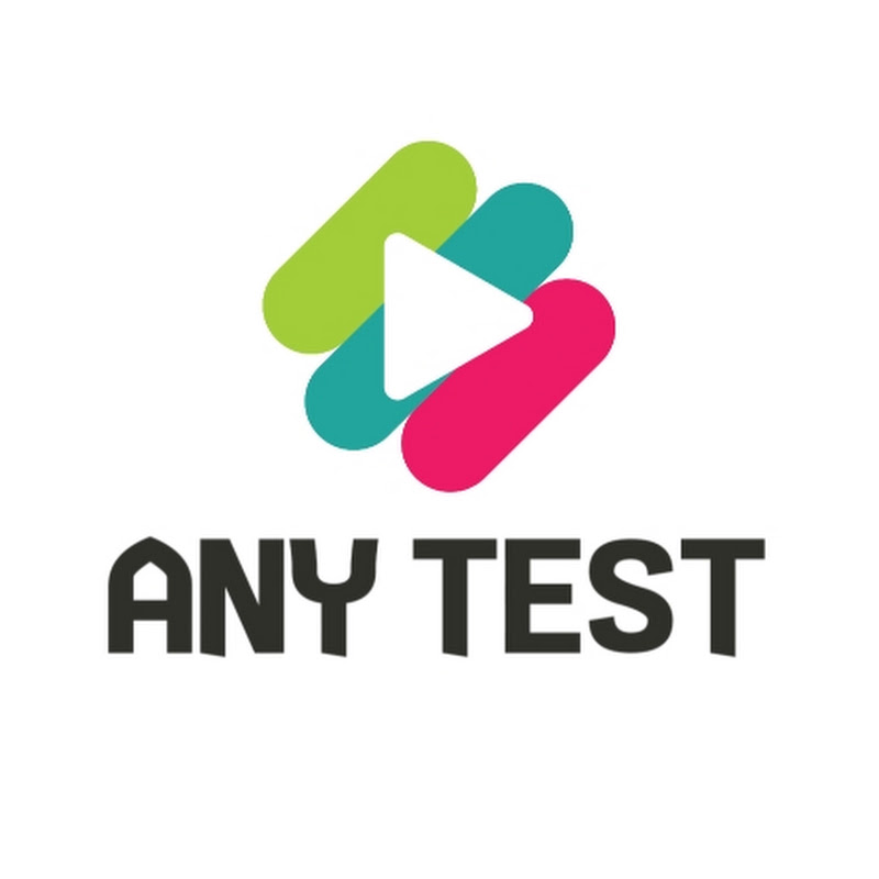 ANY TEST
