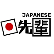 NIHONGO SENPAI 