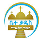 ማራኪ ፊልም logo