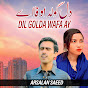 Arsalan Saeed - Topic - Youtube