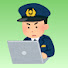 SovrcBNy-gs-channel-avatar-家族を守る防犯雑学