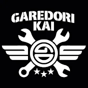 GD改
