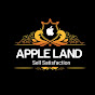 Apple Land logo