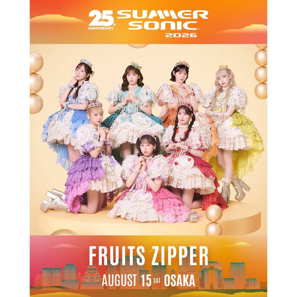 Post from FRUITS ZIPPER - YouTube