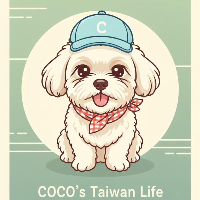Coco's Taiwan Life channel avatar