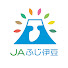 b1uzJwvnbq8-channel-avatar-JAふじ伊豆【公式】