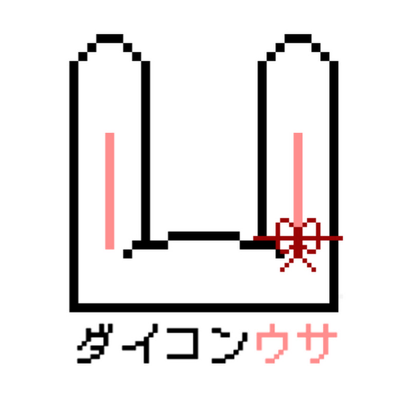 DaikonUsa