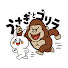 RZEcCSE50IU-channel-avatar-うさぎとゴリラ🐇🦍ー佐久長聖育ちｺﾞﾘﾗとの練習日記ー