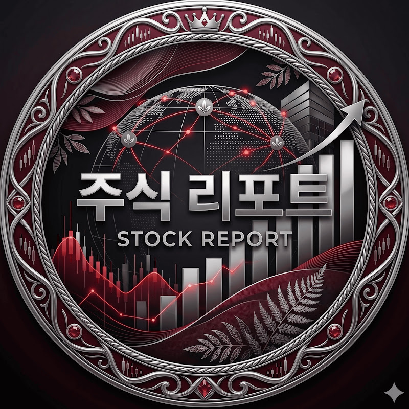 주식리포트TV