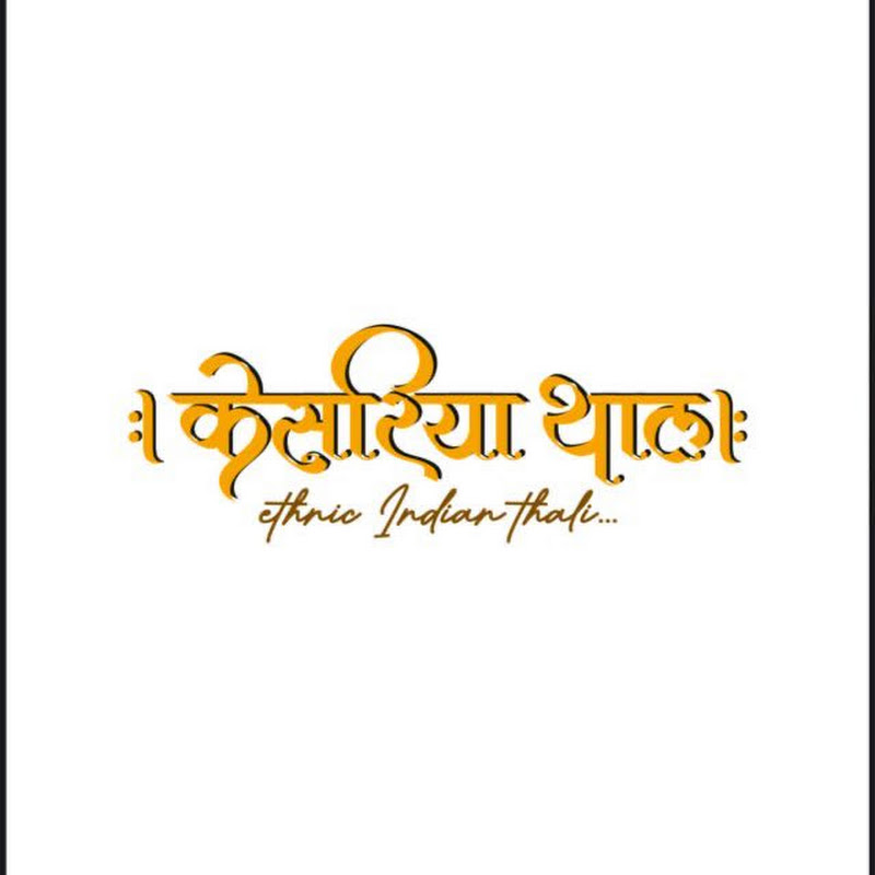 Kesariya Thal