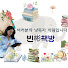 oUPS1RipjuE-channel-avatar-빈책방