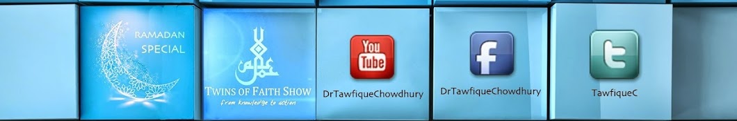 Sheikh Tawfique Chowdhury Awatar kanału YouTube