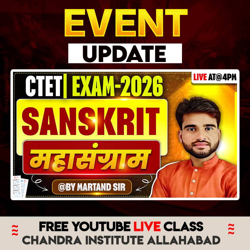 Post from Chandra Institute Allahabad