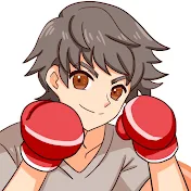 ジョーのボクシング解説