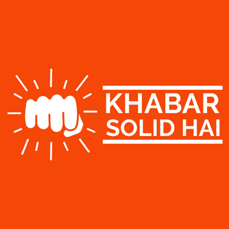 Khabar Solid Hai